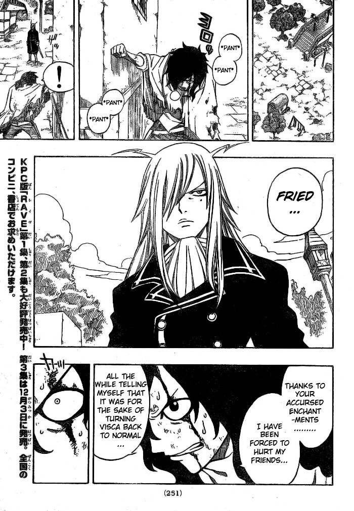 Fairy Tail Chapter 111 9